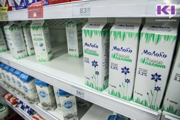 В Коми наметили пути выхода из дефицита молочной продукции