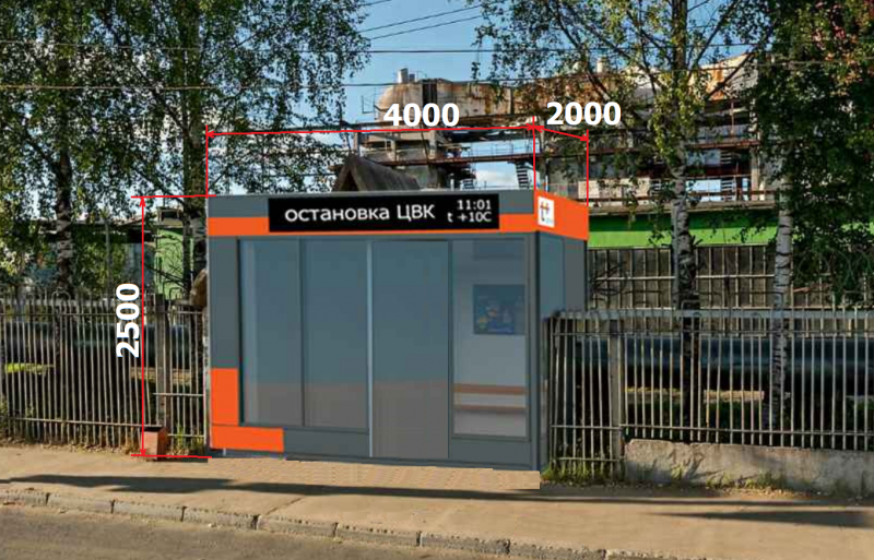 В Сыктывкаре появится автобусная остановка с Wi-Fi, USB-зарядкой и климат-контролем