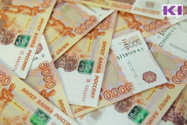 В Коми каждый десятый получает зарплату более 100 тысяч рублей