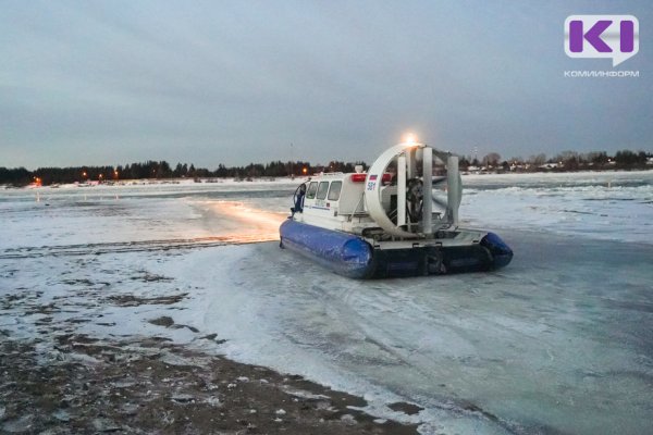 В столице Коми началась подготовка ледовой переправы в Алешино 