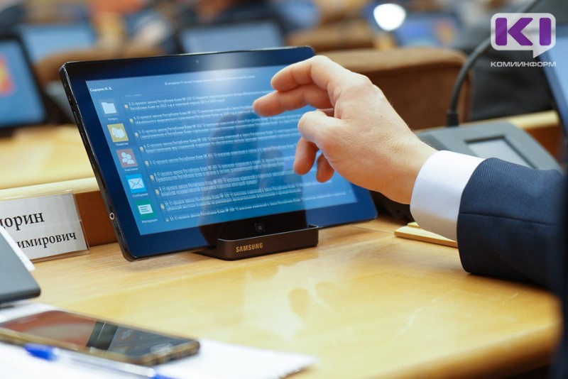Госсовет Коми поддержал федеральный законопроект о введении QR-кодов 