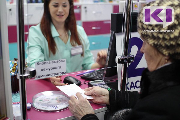 На обеспечение льготными медикаментами населения в 2022 году предусмотрено 1,7 млрд рублей - глава Коми
