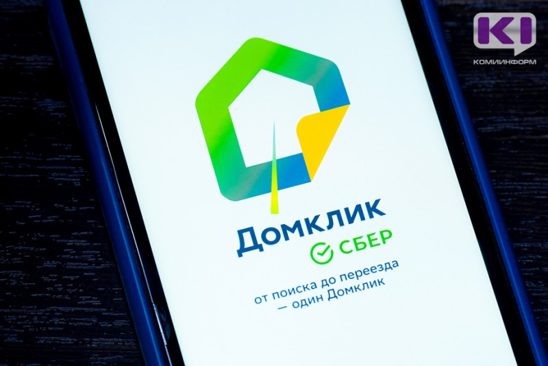 Домклик признан лучшей банковской экосистемой недвижимости в России по версии Frank RG