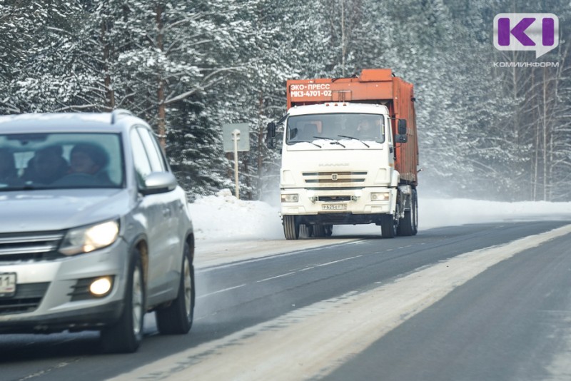 Из-за острой нехватки средств в дорожном фонде капремонт дороги "Усть-Кулом - Помоздино" отложен 