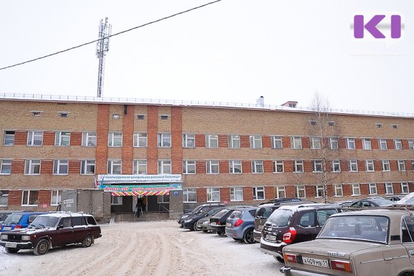 Пациенты Республиканского госпиталя ветеранов переводятся в Сыктывдинскую ЦРБ