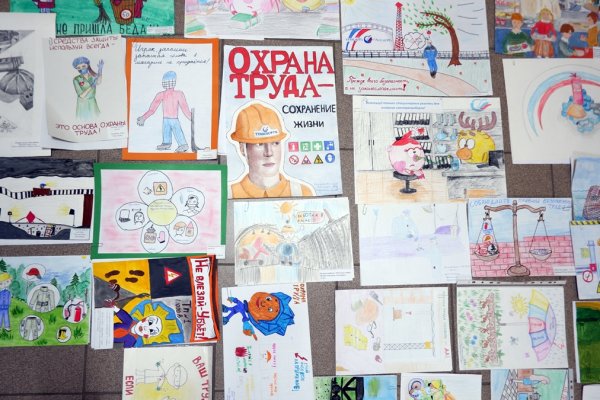 В Коми пройдет конкурс детского рисунка 
