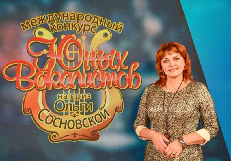 На XXI конкурс юных вокалистов Ольги Сосновской поступила 151 заявка из семи государств