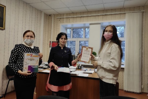 В Союзе писателей Коми наградили победителей конкурса художественного слова 