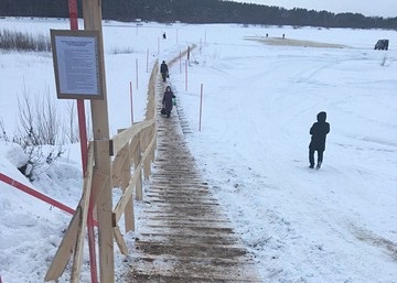 В Сыктывкаре открыли ледовую пешеходную переправу Седкыркещ-Алешино