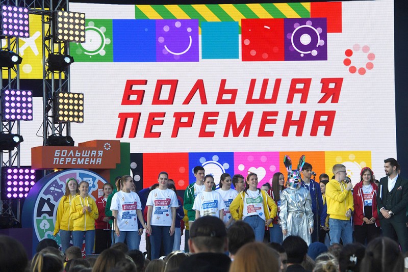 Пять школьников из Коми прошли в финал всероссийского конкурса "Большая перемена"