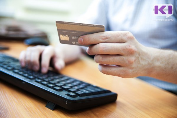 Сыктывкарец предстанет перед судом за кражу денег с найденной банковской карты

