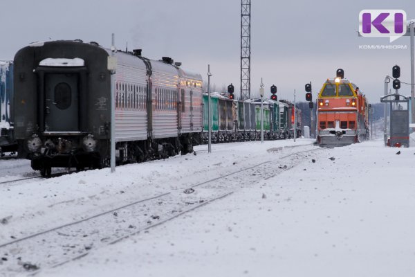 В Коми изменилось расписание пригородных поездов