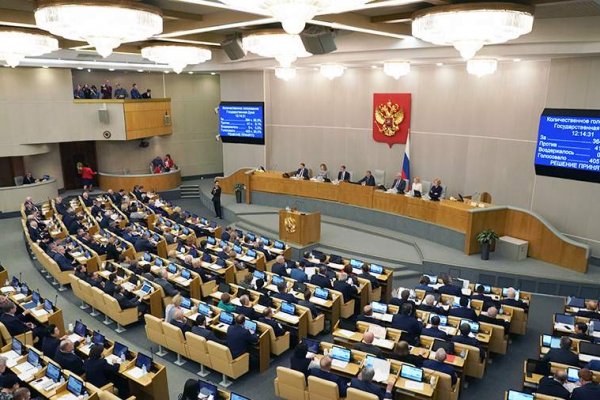 Госдума России приняла закон о власти в регионах