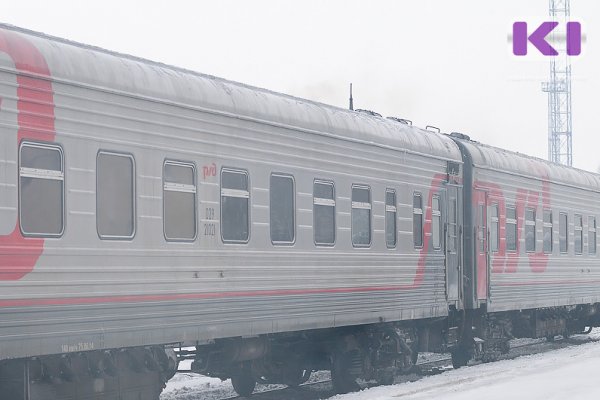 В новогодние праздники СЖД назначит дополнительные вагоны к поезду Москва - Воркута