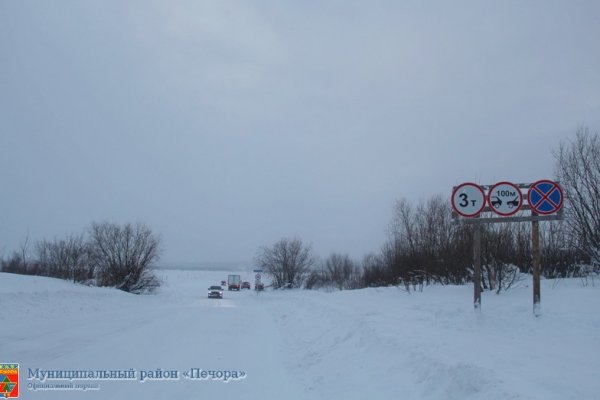 Ледовая переправа через реку Печора официально открыта | Комиинформ