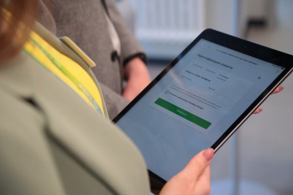 В приложении СберСтрахования теперь можно оценить уровень своей страховой защиты

