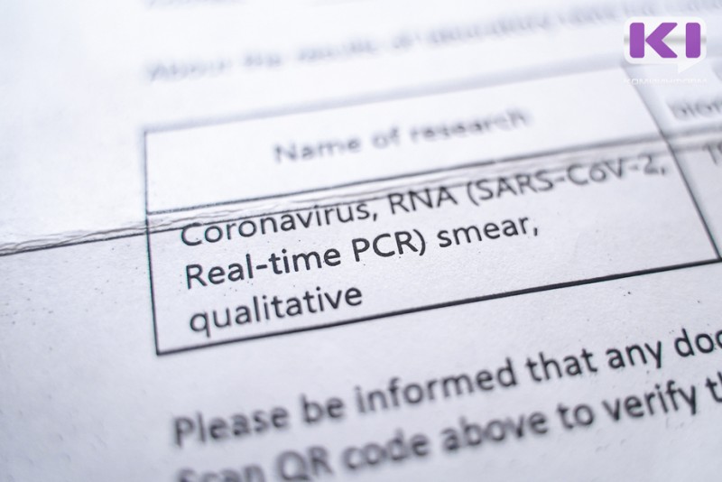 За сутки в Коми зарегистрировано 14 смертей от коронавируса