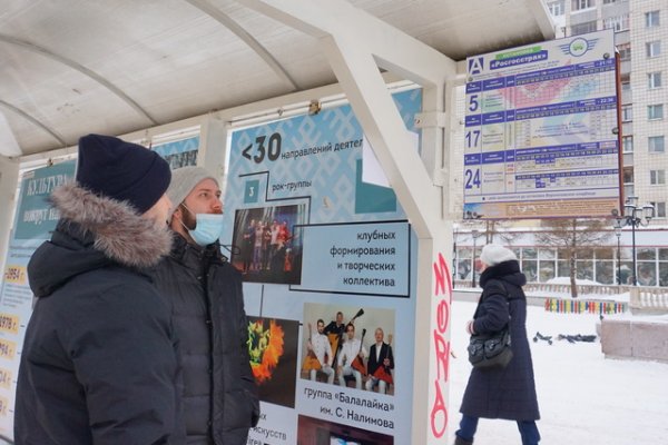 В Сыктывкаре на семи остановках отсутствует расписание автобусов