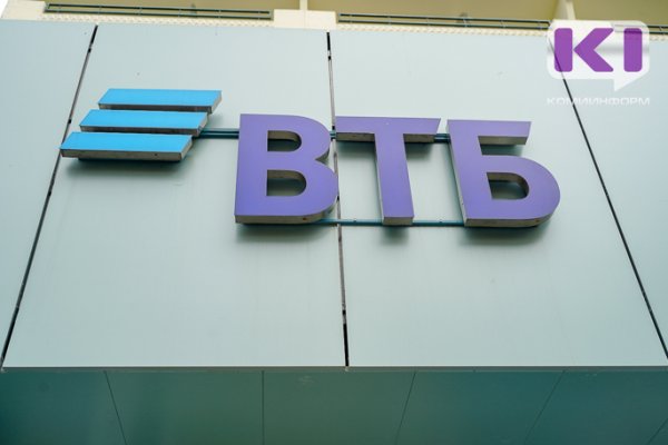 ВТБ выплатил клиентам почти 100 млн рублей кешбэка по опции 