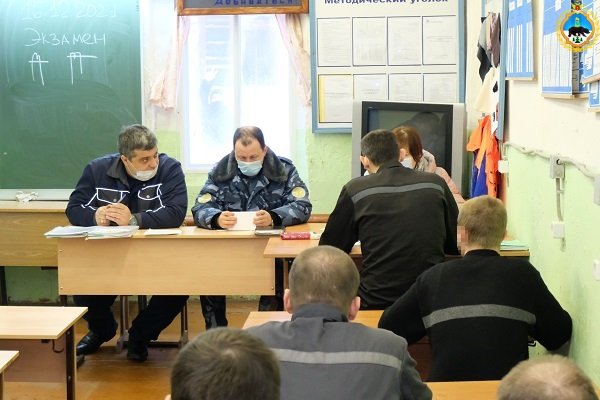 В сыктывкарской ИК-1 65 осужденных сдали экзамены по востребованным профессиям