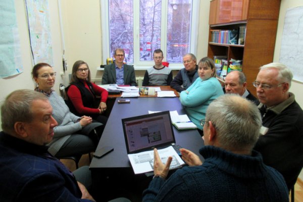 Состоялось последнее заседание Учёного совета Коми отделения Российского географического общества 