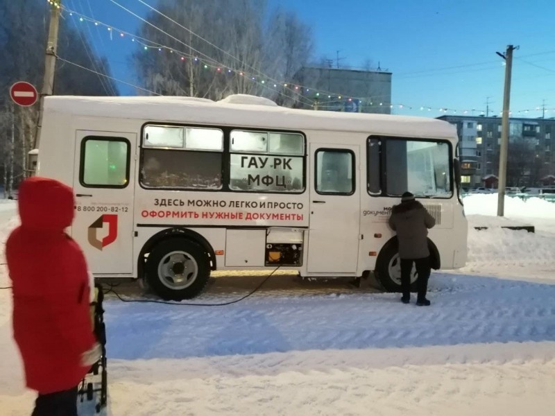 За три недели автобус МФЦ в сыктывкарском Красном Затоне обслужил больше посетителей, чем местный офис – за год