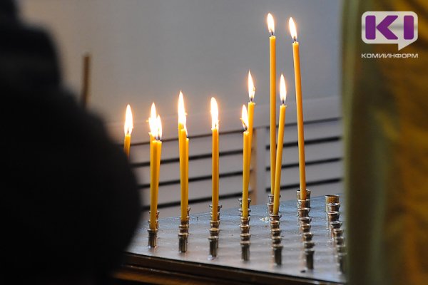 Владимир Уйба выразил соболезнования в связи с безвременной кончиной Елены Козловой

