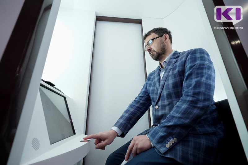 QR-коды, "МФЦ-мобиль" и криптокабина: "Мои Документы" подвели итоги года

