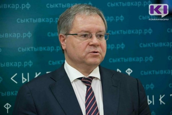 Валерий Козлов отработал последний день в должности представителя Коми в СЗФО