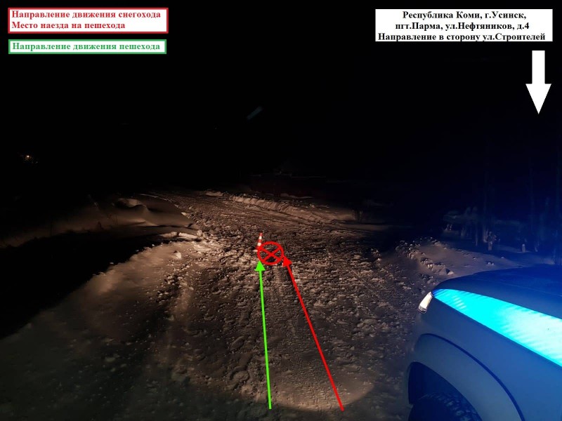 В усинском поселке Парма мужчина на снегоходе сбил женщину