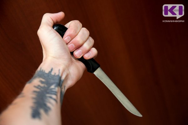 В Сыктывкаре мужчина напал с ножом на подростка
