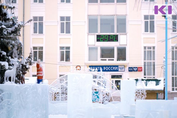 Погода в Коми 5 января: в республике ударят 30-градусные морозы 
