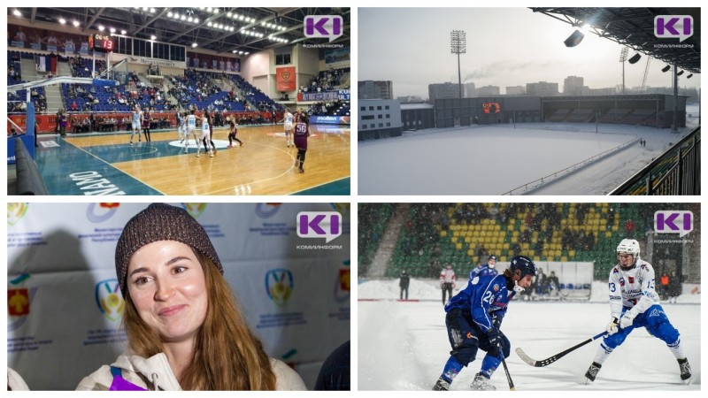 Взлет "Ники", подъем "Строителя" и талантливая молодежь: спортивные итоги года в Коми