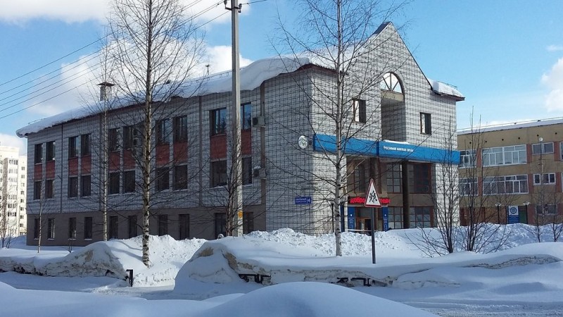 Стоимость ремонта здания налоговой службы в Эжвинском районе снизилась на 3,7 млн рублей