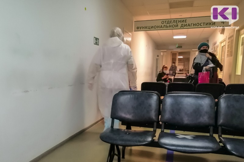 В Коми от коронавируса умерли еще 15 человек