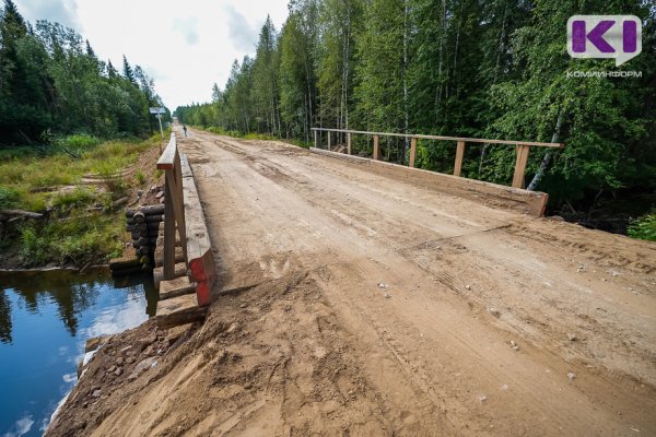 Периодический осмотр моста через р.Лемью под Сыктывкаром обойдется в 1,1 млн рублей