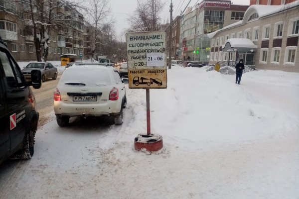 В эту ночь с улиц Сыктывкара будут вывозить не только снег, но и машины