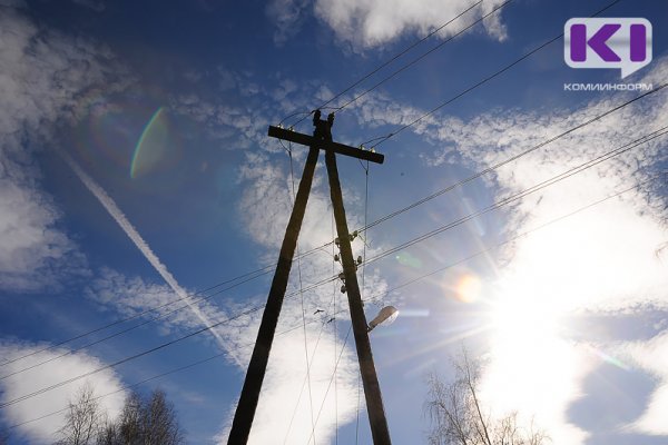 Энергетики восстановили электроснабжение части населенных пунктов Сыктывдинского района