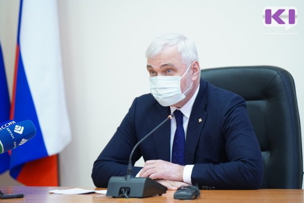 Владимир Уйба объяснил свое решение о роспуске Правительства Коми