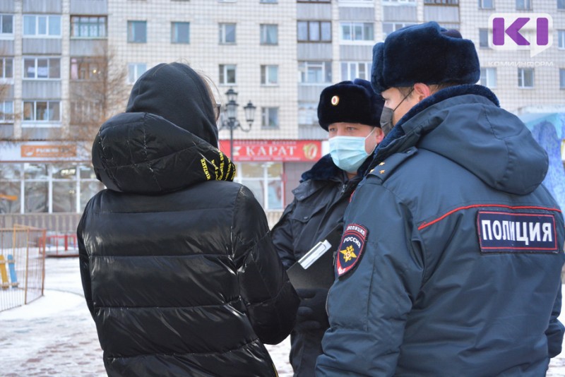 В Воркуте правоохранители установили местонахождение 17-летней девушки 