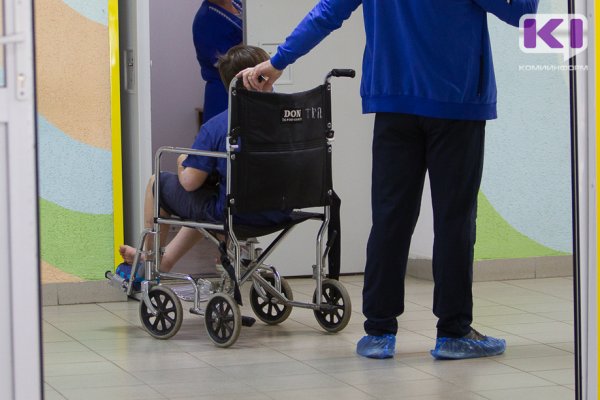 За счет федерального бюджета дети с инвалидностью из Коми смогут отдохнуть в Крыму