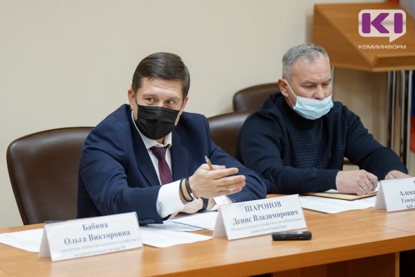 Владимир Уйба уволил двух министров
