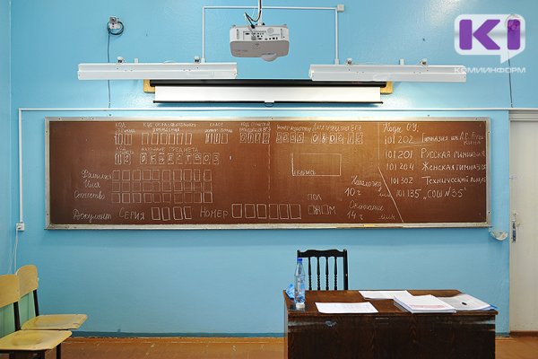 В Сыктывкаре решается вопрос о закрытии школ на карантин