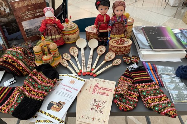 В Сербии представили культурное достояние Усть-Цильмы