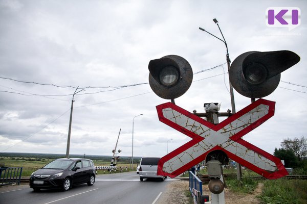 В Сыктывкаре временно отключат светофор на ж/д переезде