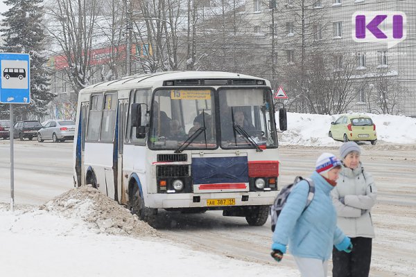 Сыктывкарцам напоминают об изменении на 2 рубля стоимости проезда в общественном транспорте