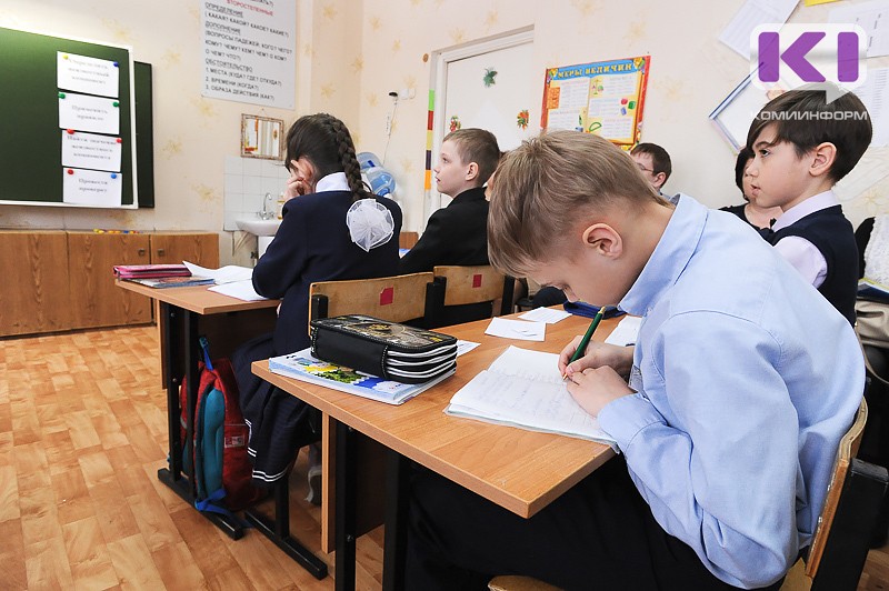 Школы в Коми будут переводить на удаленку по мере выявления заболевших учеников