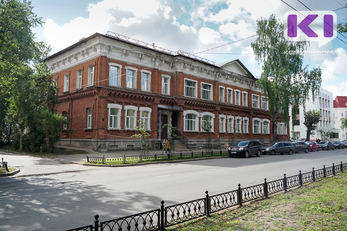 В здании бывшего роддома в Сыктывкаре разместится православная школа