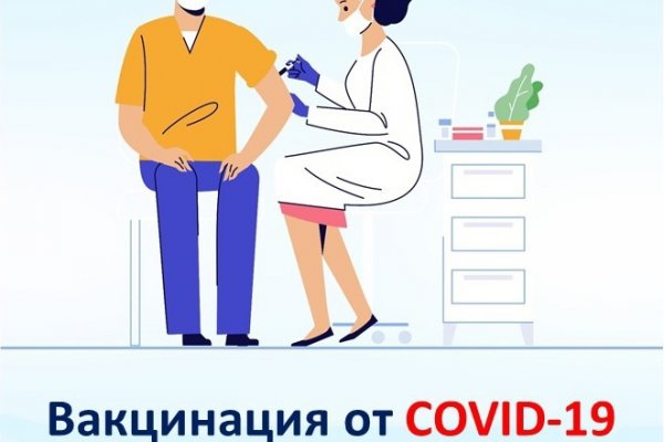 В Коми планируют ввести платную вакцинацию от COVID-19 для иностранцев