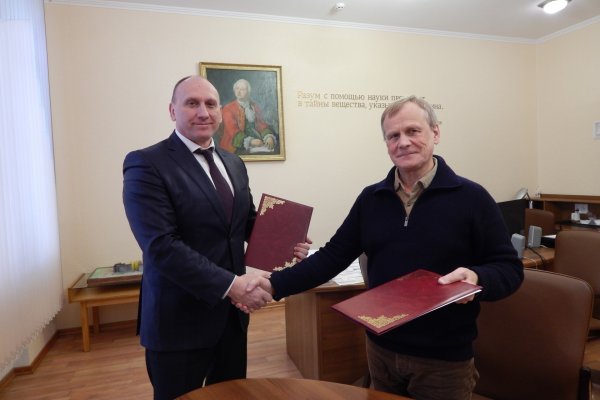  Коми научный центр УрО РАН и Контрольно-счетная палата Коми заключили соглашение о сотрудничестве

